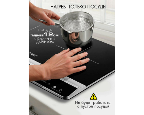 Настольная плита Endever Skyline IP-66 черный