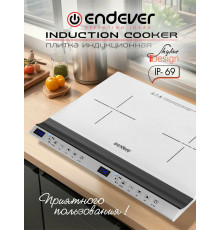Настольная плита Endever Skyline IP-69 белый