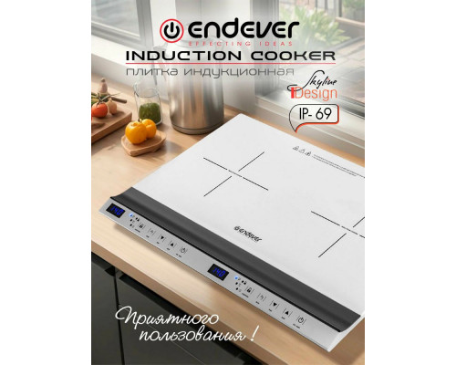 Настольная плита Endever Skyline IP-69 белый