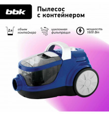Пылесос BBK BV1509 имперский синий
