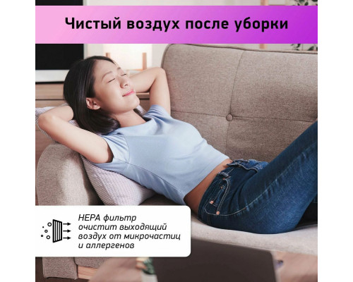 Пылесос BBK BV1509 имперский синий