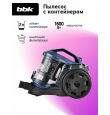 Пылесос BBK BV1602 синий