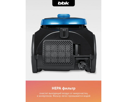 Пылесос BBK BV1802 имперский синий