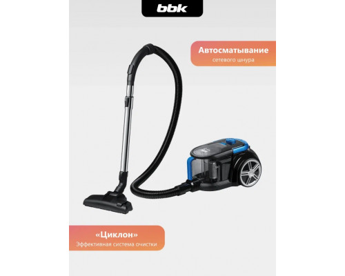 Пылесос BBK BV1802 имперский синий