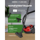 Пылесос Centek CT-2518 Red