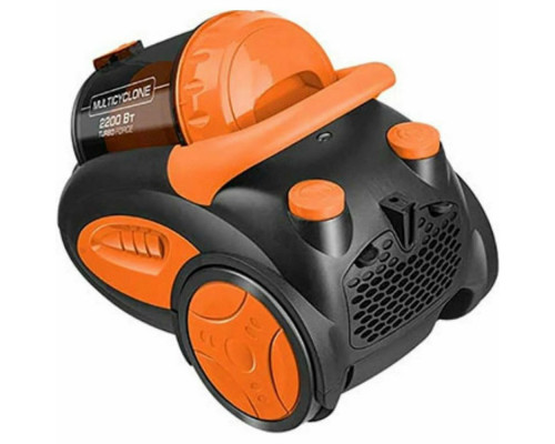 Пылесос Centek CT-2520 Orange