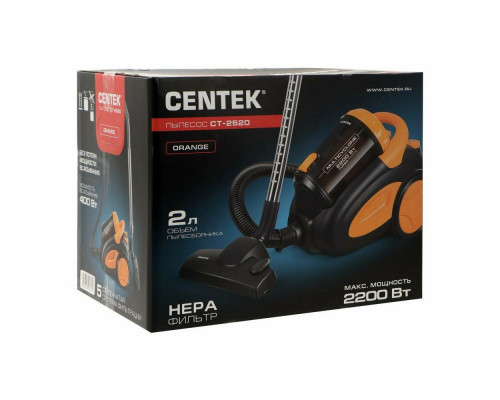 Пылесос Centek CT-2520 Orange