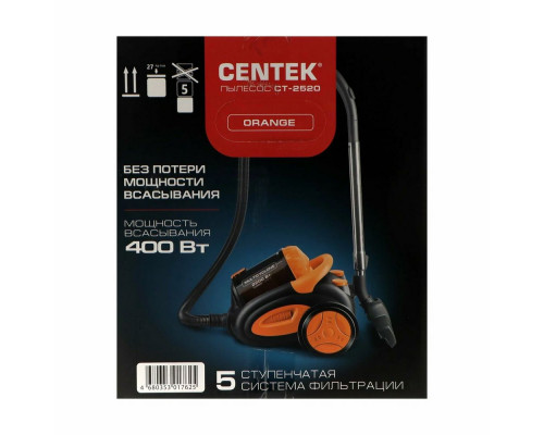 Пылесос Centek CT-2520 Orange