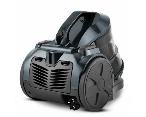 Пылесос Centek CT-2545