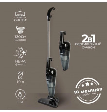 Вертикальный пылесос Endever Skyclean VC 284