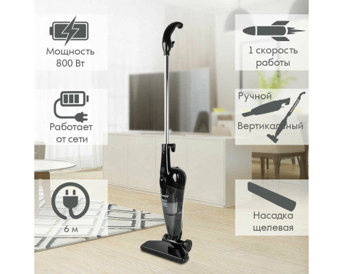 Вертикальный пылесос Endever Skyclean VC 284