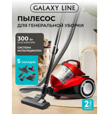 Пылесос Galaxy Line GL 6224 красный/черный