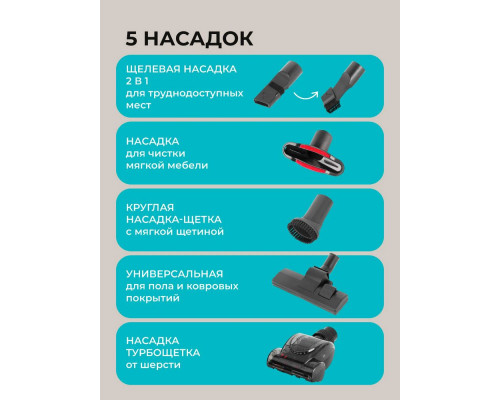 Пылесос Galaxy Line GL 6224 красный/черный