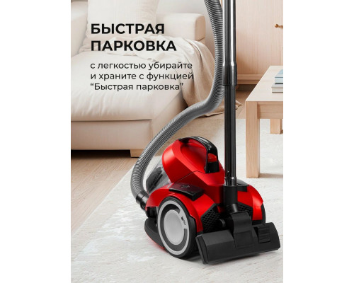 Пылесос Galaxy Line GL 6224 красный/черный