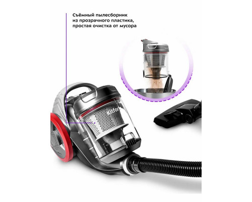 Пылесос Kitfort КТ-5152 серый/красный