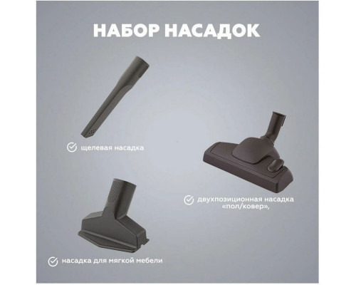 Пылесос Kraft KF-KVC2106 зеленый/черный