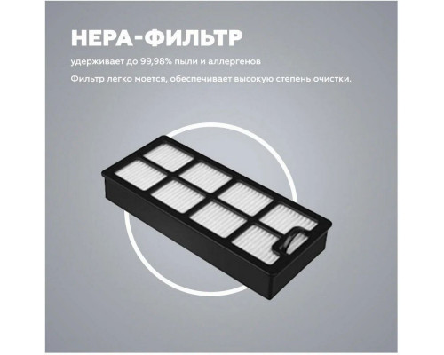 Пылесос Kraft KF-KVC2106 зеленый/черный