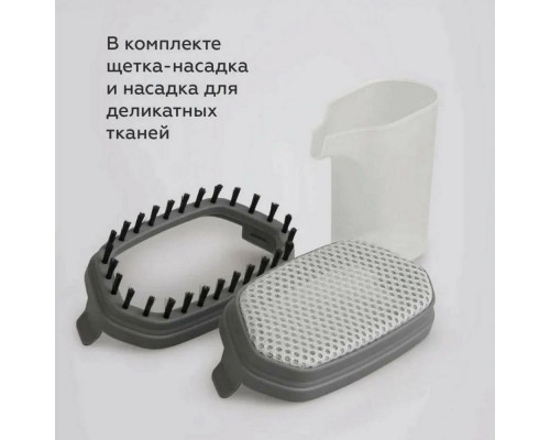 Отпариватель BQ SG1006H Black-Silver