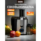 Соковыжималка BBK JC080-H22 черный/металлик