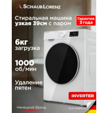Стиральная машина SCHAUB LORENZ SLW FW6113 IS