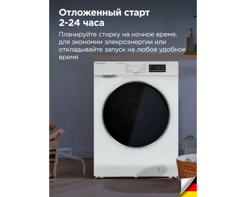 Стиральная машина SCHAUB LORENZ SLW FW6113 IS