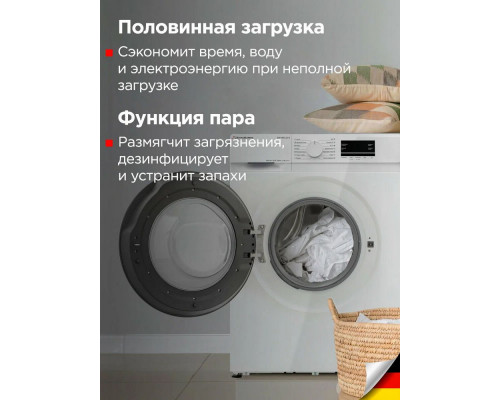 Стиральная машина SCHAUB LORENZ SLW FW6113 IS