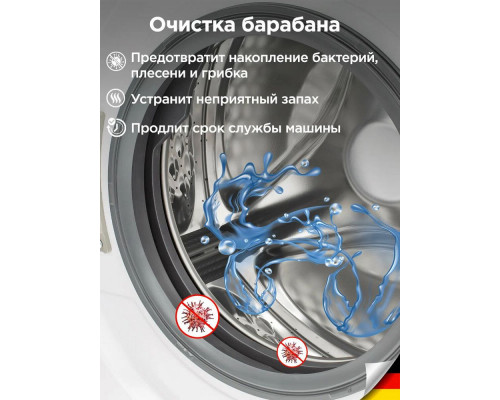 Стиральная машина SCHAUB LORENZ SLW FW6113 IS