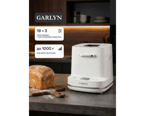 Хлебопечка GARLYN BR-900