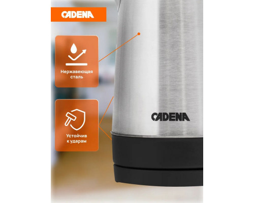 Чайник Cadena KC330M