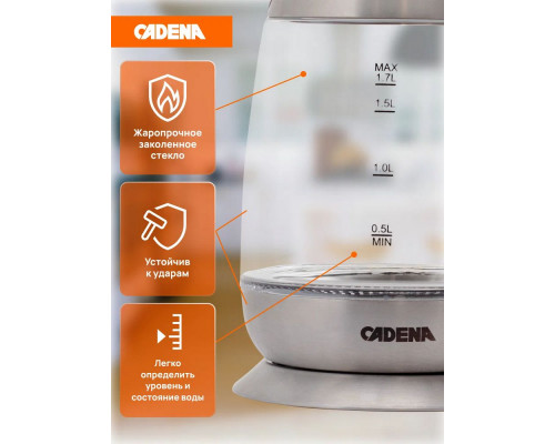 Чайник Cadena KC501G