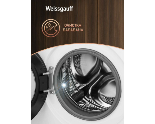 Стиральная машина WEISSGAUFF WM 4506 Simple Touch
