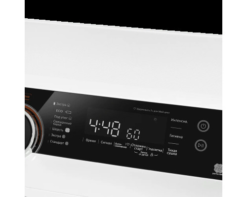 Сушильная машина MAUNFELD MFDM1410WH07