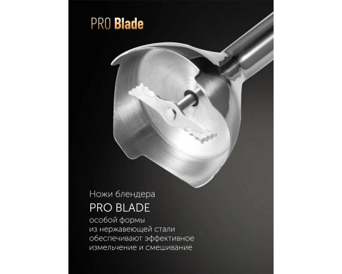 Блендер Polaris PHB 1385 черный