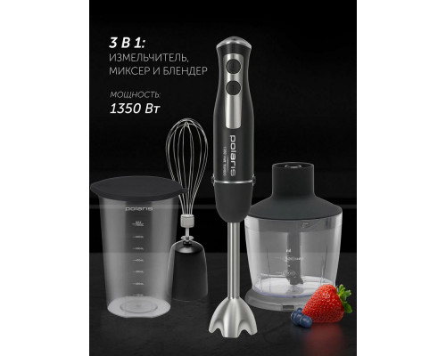 Блендер Polaris PHB 1385 черный