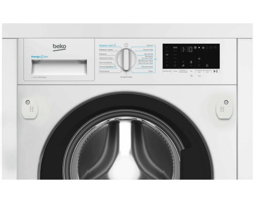 Встраиваемая стиральная машина Beko BI3WBT8721 W