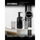 Соковыжималка Hyundai HY-JS2323 черный