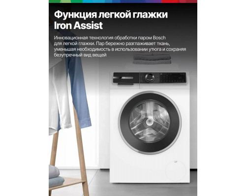 Стиральная машина Bosch WGK264Z0ME