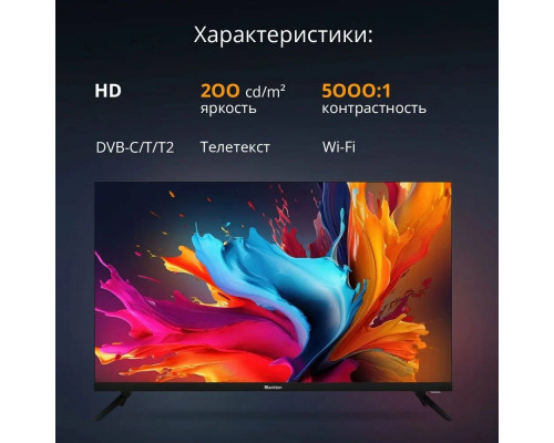 Телевизор Blackton Bt 32FS40B черный