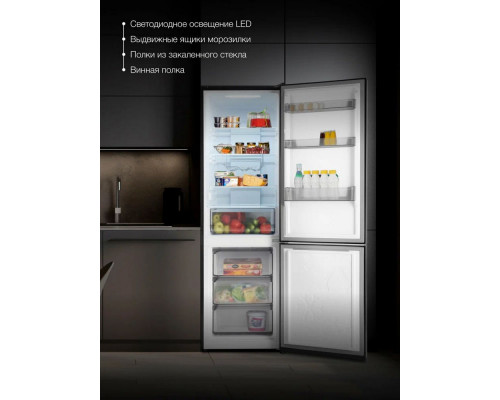 Холодильник Hyundai CC35083F черное стекло