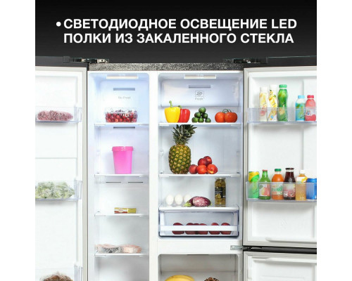 Холодильник Hyundai CS5073FV графит