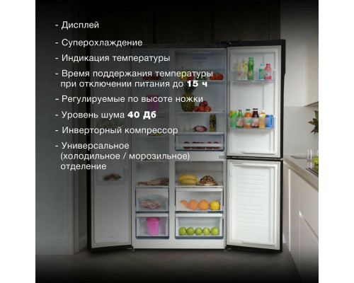 Холодильник Hyundai CS5073FV графит