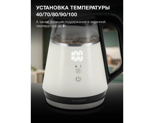 Чайник Hyundai HYK-G3013 белый/черный