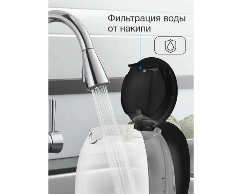 Чайник Hyundai HYK-S3809 черный