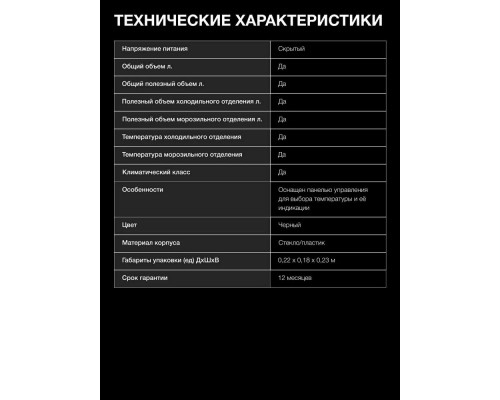 Чайник Hyundai HYK-S4805 темно-зеленый