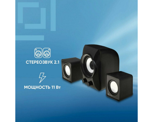 Акустическая система Oklick OK-420 черный