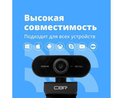 Веб-камера CBR CW 852FHD Black