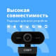 Веб-камера CBR CW 852FHD Black