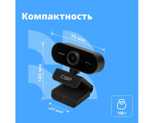 Веб-камера CBR CW 852FHD Black