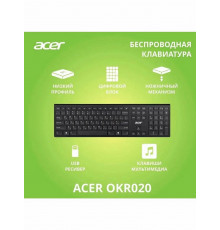 Клавиатура Acer OKR020 черный