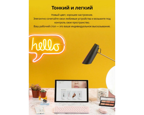 Клавиатура Logitech K380 белый